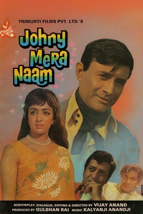 Johny Mera Naam