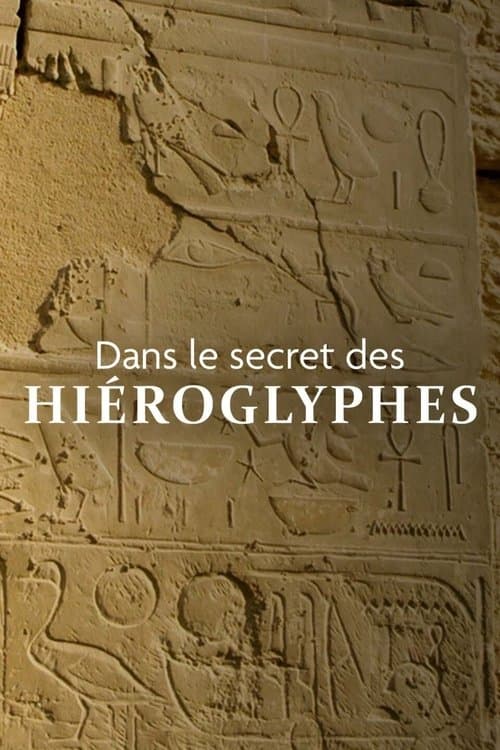 The Egypt Code Breakers