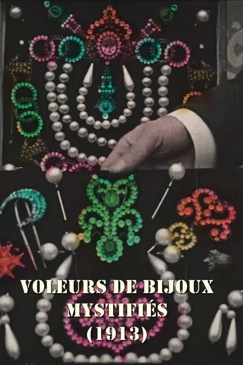 Voleurs des bijoux mystifiés