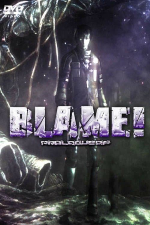 Blame! prologue