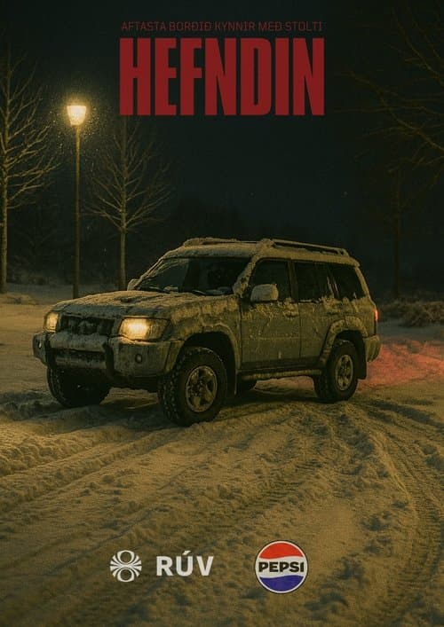 The Revenge