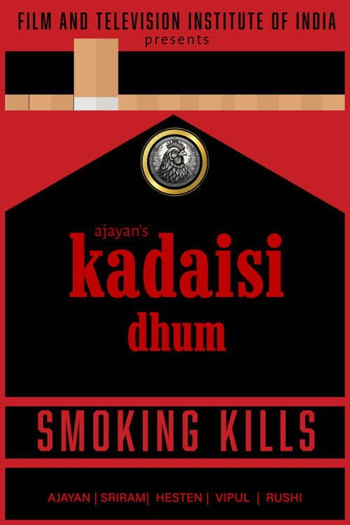 Kadaisi Dhum