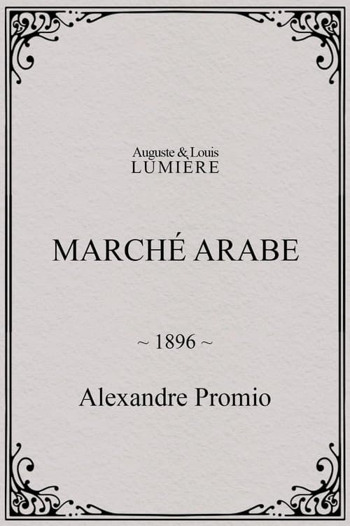 Arab Market