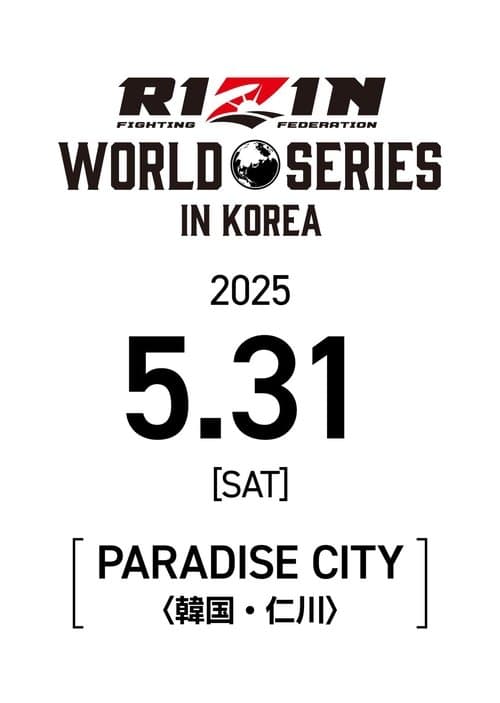 RIZIN WORLD SERIES in KOREA