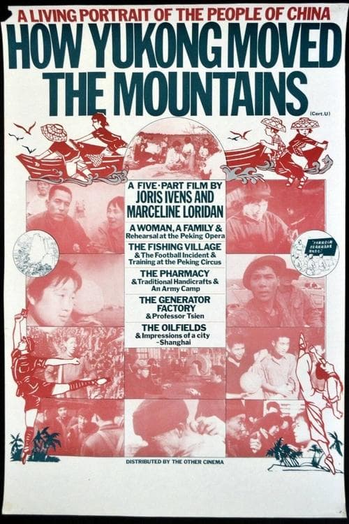 Comment Yukong déplaça les montagnes