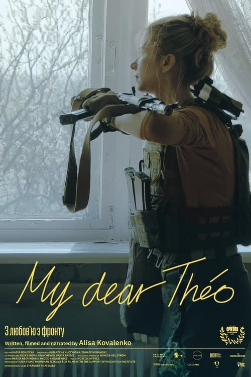 My Dear Theo