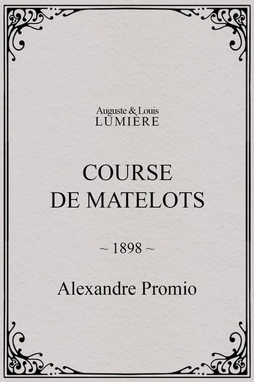 Course de matelots