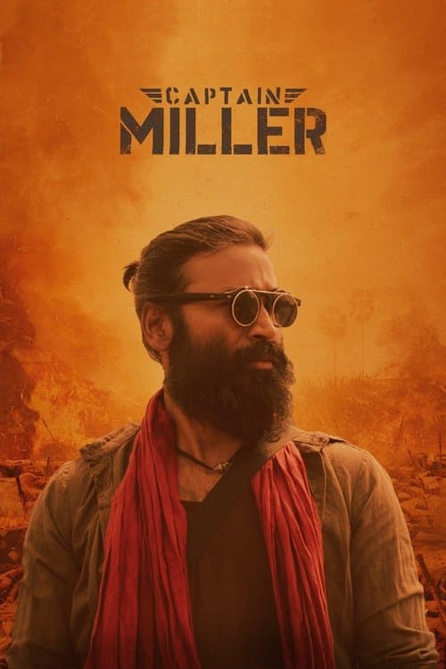 Captain Miller