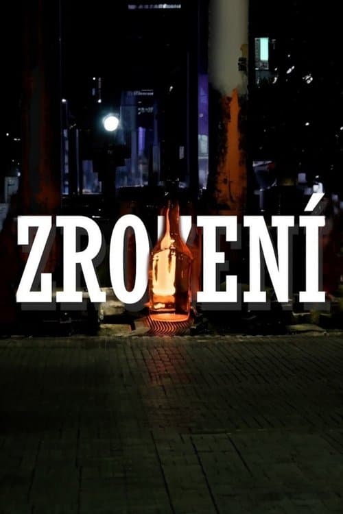 Zrození