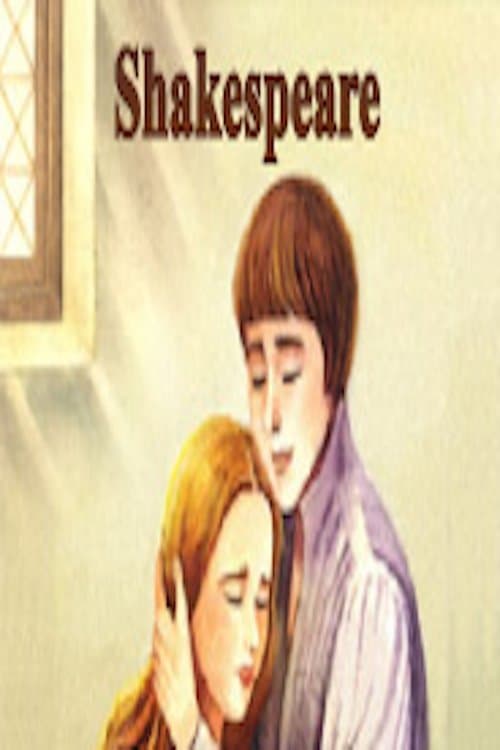 Little Fox动画故事Level08：Shakespeare