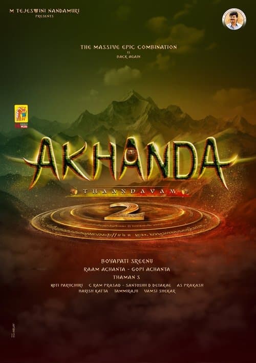 Akhanda Thaandavam