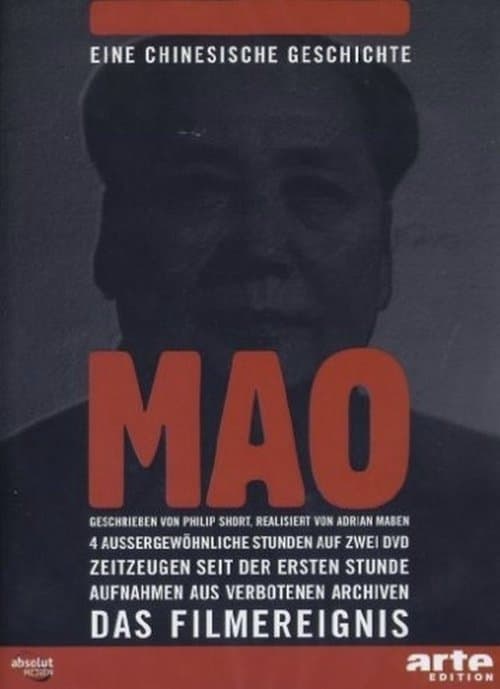 Mao, a Chinese Tale