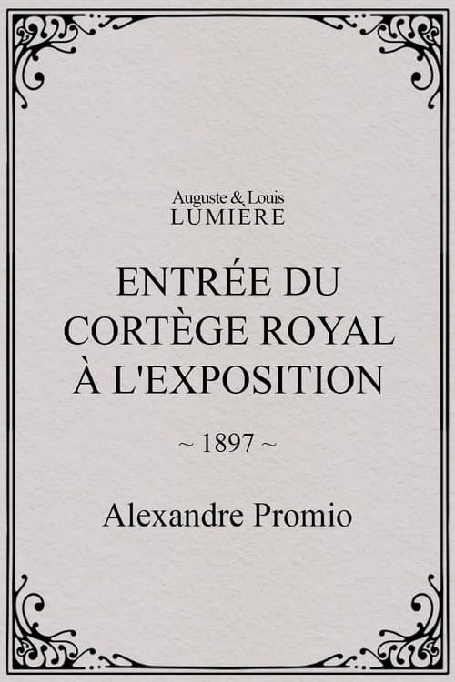 Entrée du cortège royal à l'Exposition