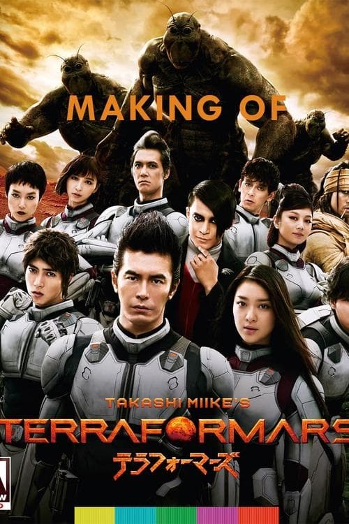The Making of Terraformars