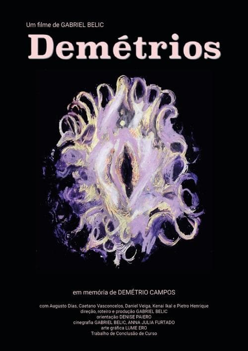 Demétrios