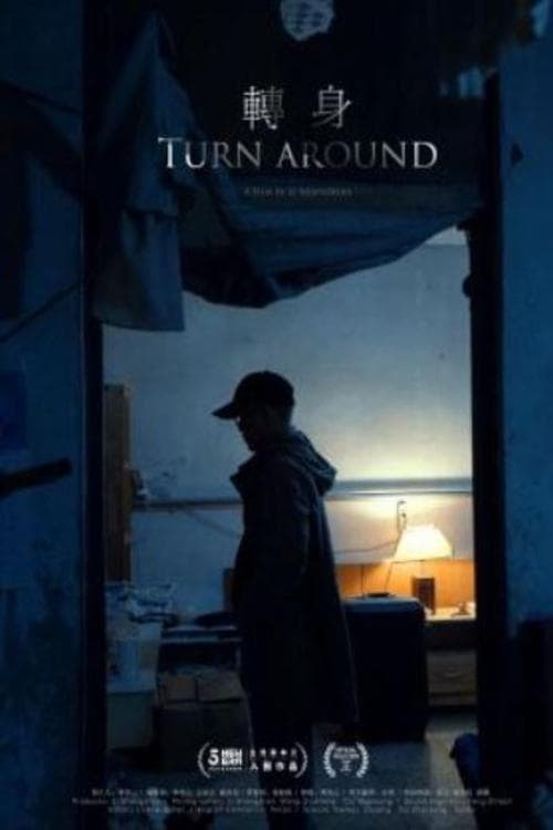 Turn Around