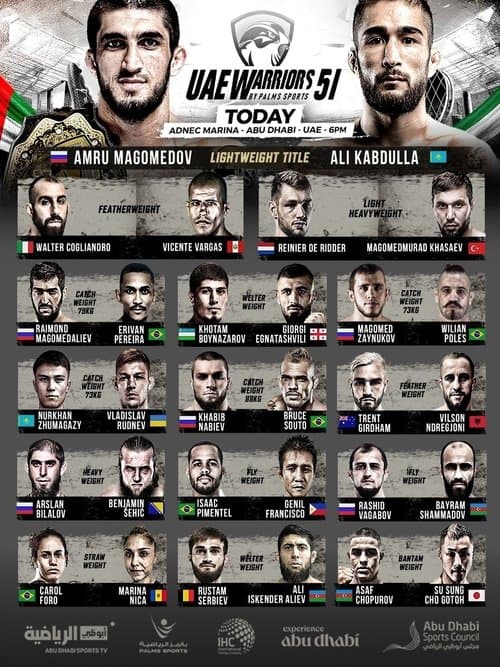 UAE Warriors 51