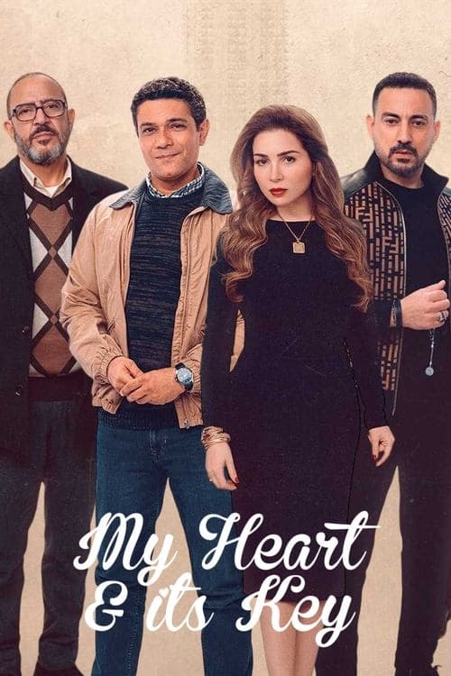 My Heart And its Key