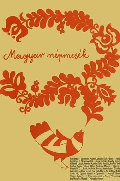 Hungarian Folk Tales: The Salt