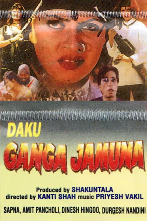 Daku Ganga Jamuna