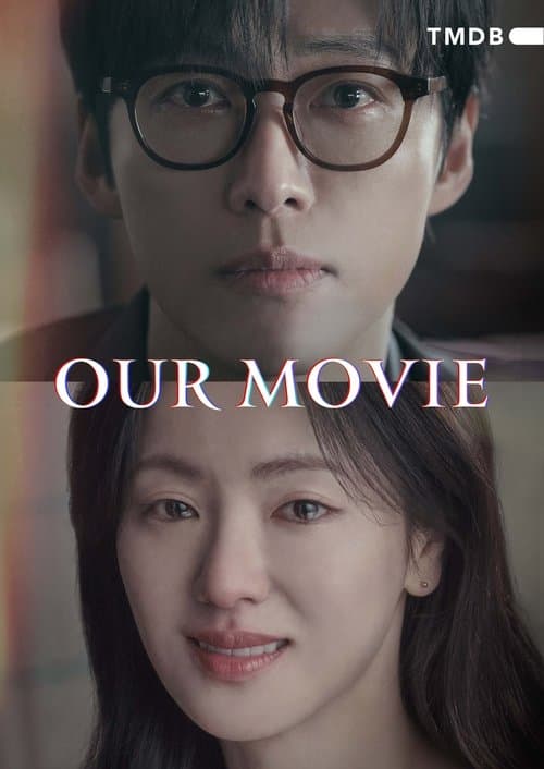 Our Movie