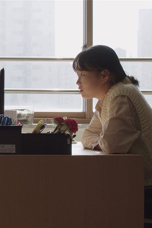 Interpreting Hyun-ju