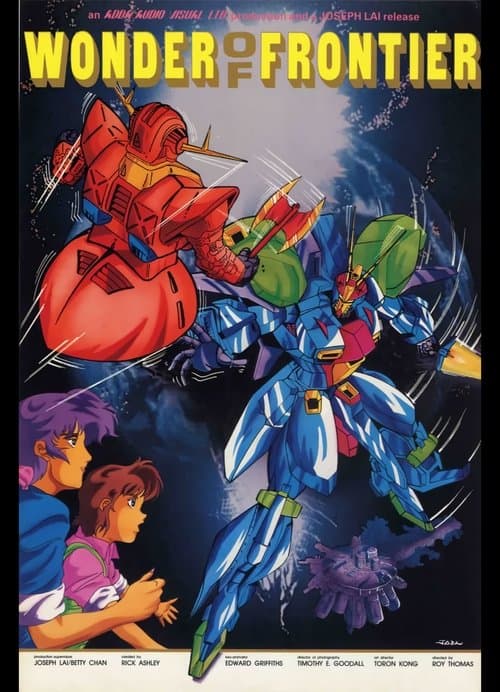 Wonder Of Frontier