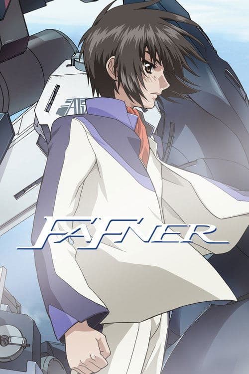Fafner in the Azure: Dead Aggressor