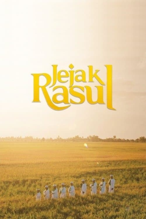 Jejak Rasul