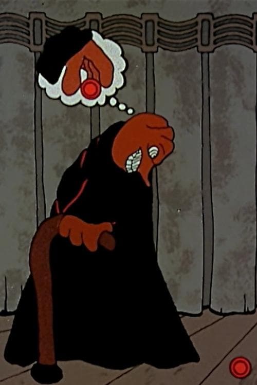 Yo Yo the Clone, Too