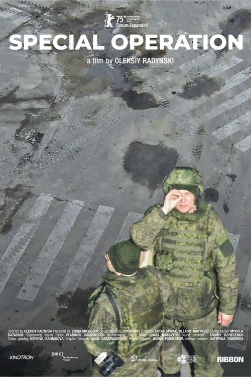 Special Operation