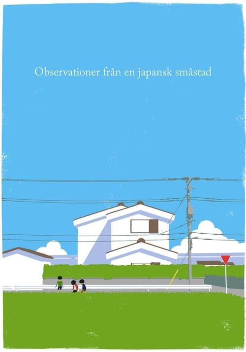 Notes from a small Japanese town