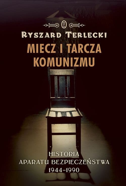 History of Security Service
