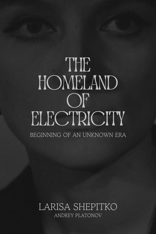 The Homeland of Electricity