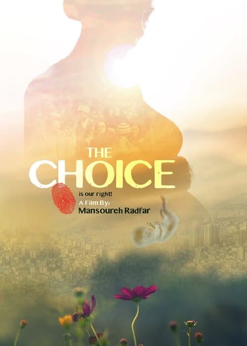 The Choice
