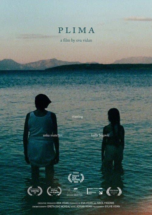Tide
