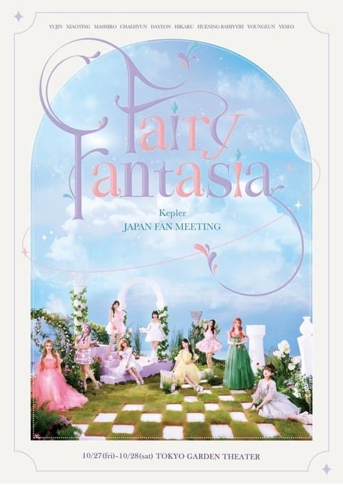 Fairy Fantasia