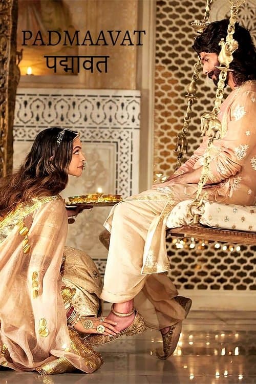Padmaavat