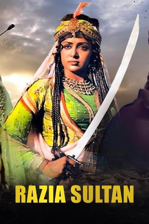 Razia Sultan