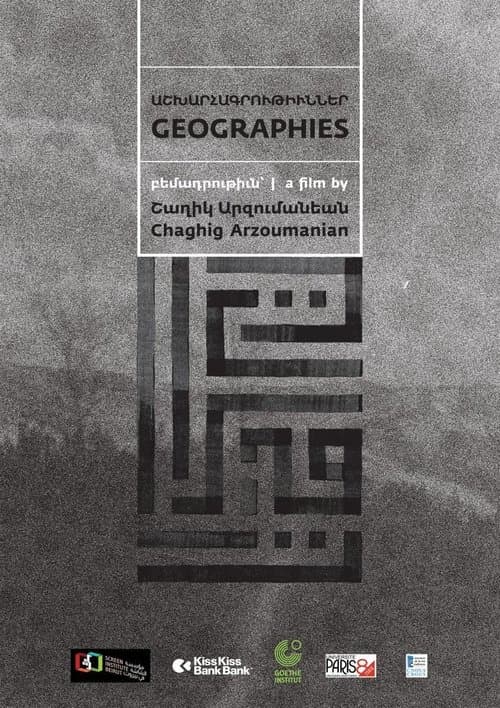 Geographies