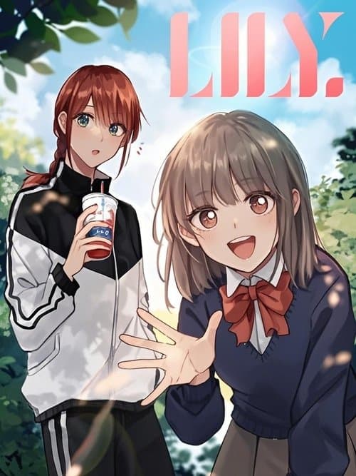 LILY 动态漫