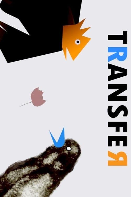 Transfer