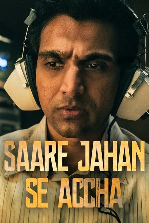 Saare Jahan Se Accha