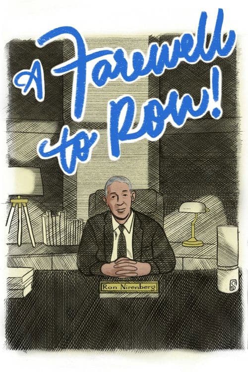 A Farewell to Ron