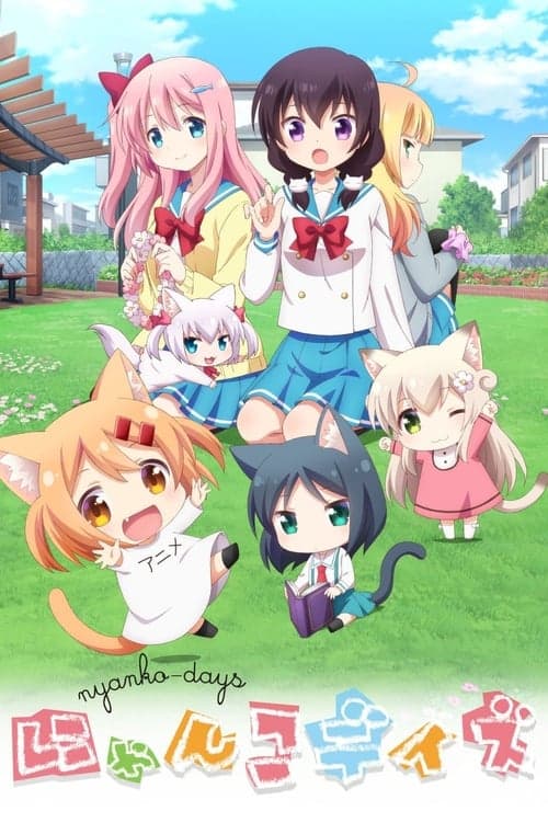 Nyanko Days