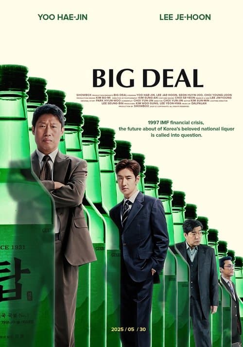 Big Deal
