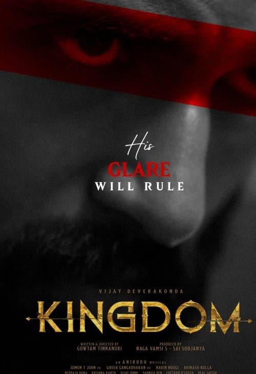 Kingdom
