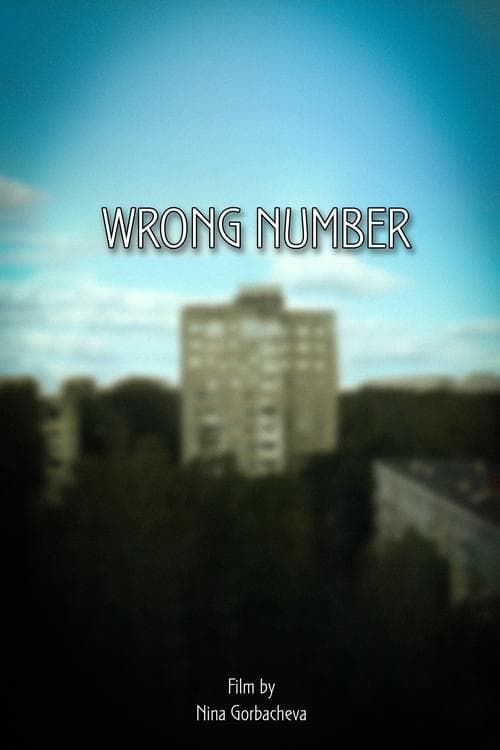 Wrong Number