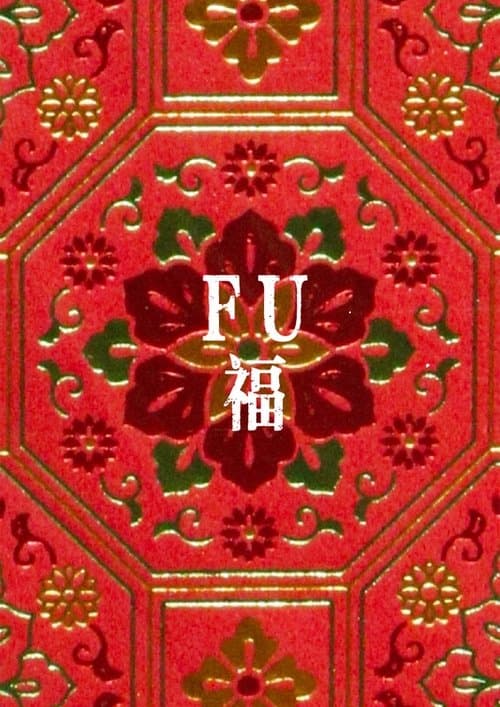 Fu