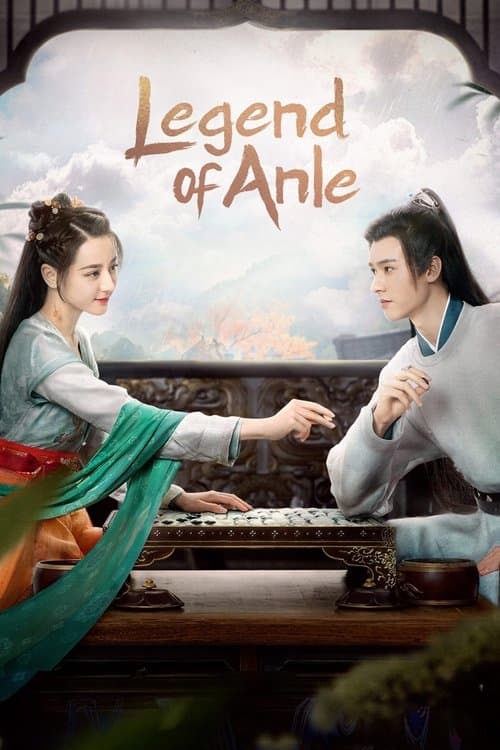 The Legend of Anle